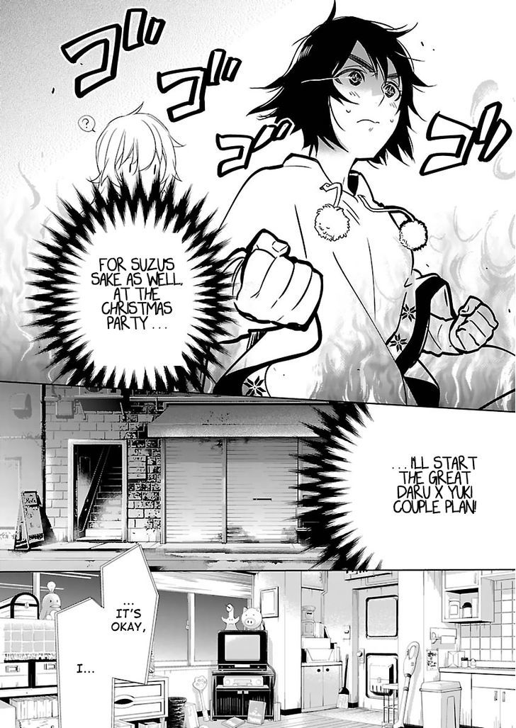 Steins;Gate - Eigou Kaiki no Pandora Chapter 3 page 8 - Chapter 3 : Virtual Image - 3