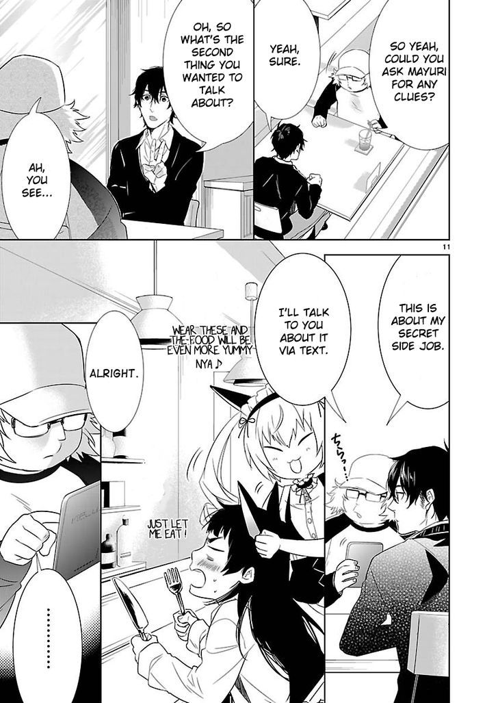 Steins;Gate - Eigou Kaiki no Pandora Chapter 4 page 11 - Chapter 4 : The Heritage of Amadeus - 1