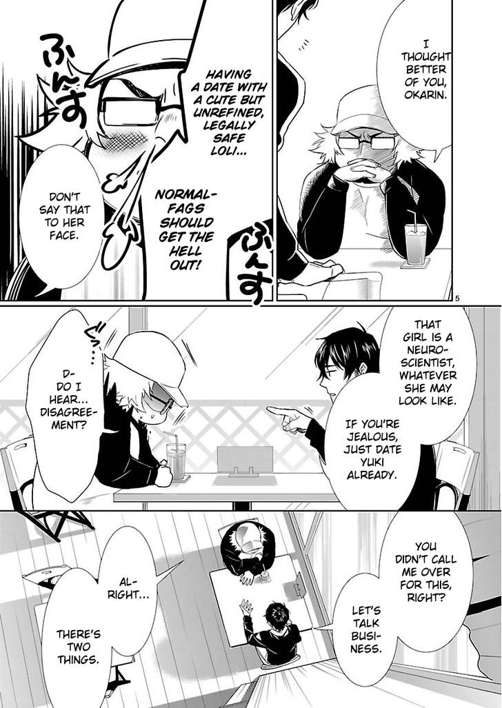 Steins;Gate - Eigou Kaiki no Pandora Chapter 4 page 5 - Chapter 4 : The Heritage of Amadeus - 1