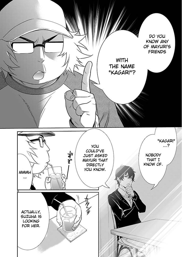 Steins;Gate - Eigou Kaiki no Pandora Chapter 4 page 6 - Chapter 4 : The Heritage of Amadeus - 1