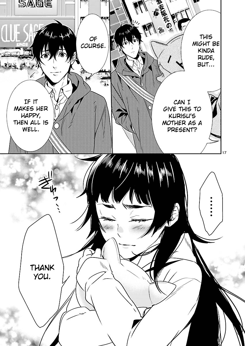Steins;Gate - Eigou Kaiki no Pandora Chapter 5 page 17 - Chapter 5 : The Heritage of Amadeus - 2