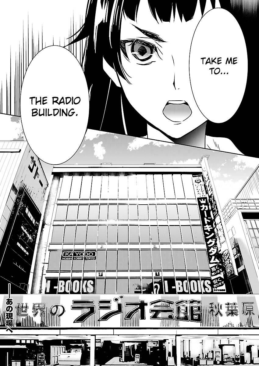 Steins;Gate - Eigou Kaiki no Pandora Chapter 5 page 20 - Chapter 5 : The Heritage of Amadeus - 2