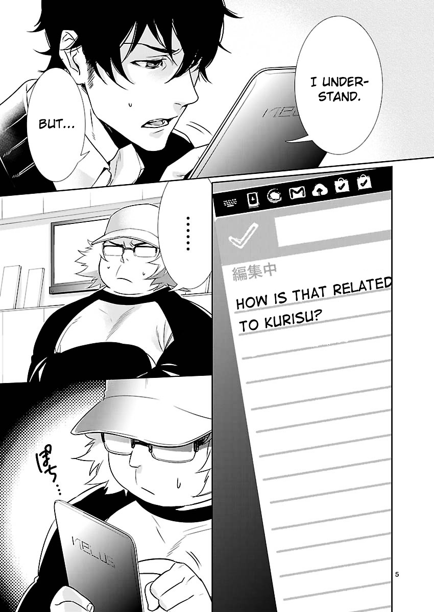 Steins;Gate - Eigou Kaiki no Pandora Chapter 5 page 5 - Chapter 5 : The Heritage of Amadeus - 2