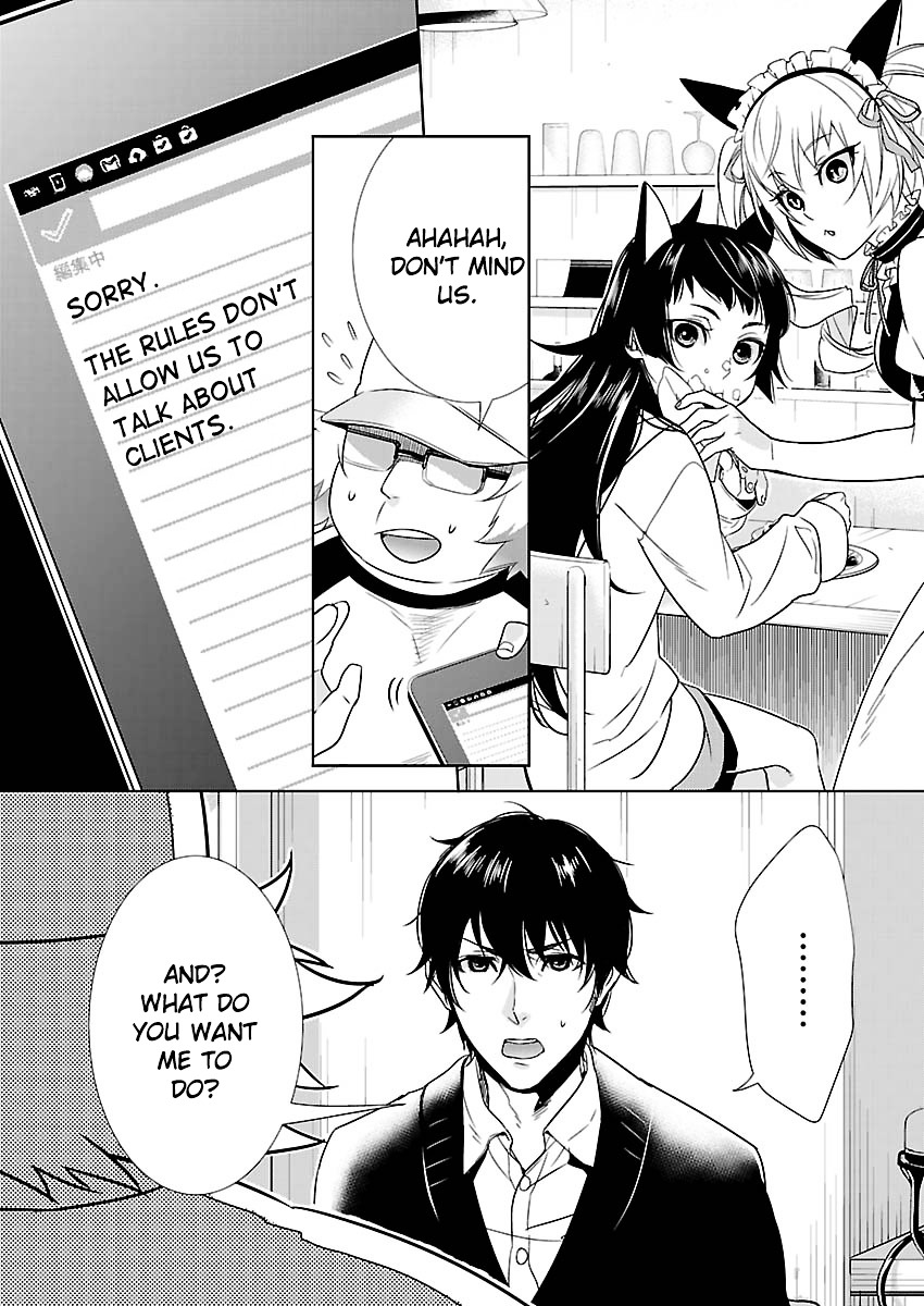 Steins;Gate - Eigou Kaiki no Pandora Chapter 5 page 8 - Chapter 5 : The Heritage of Amadeus - 2