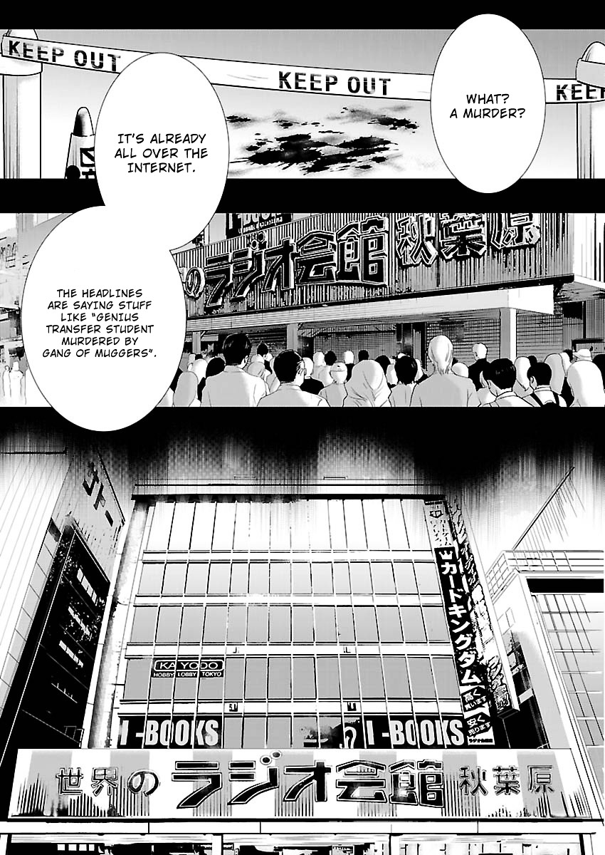 Steins;Gate - Eigou Kaiki no Pandora Chapter 6 page 1 - Chapter 6 : The Heritage of Amadeus - 3