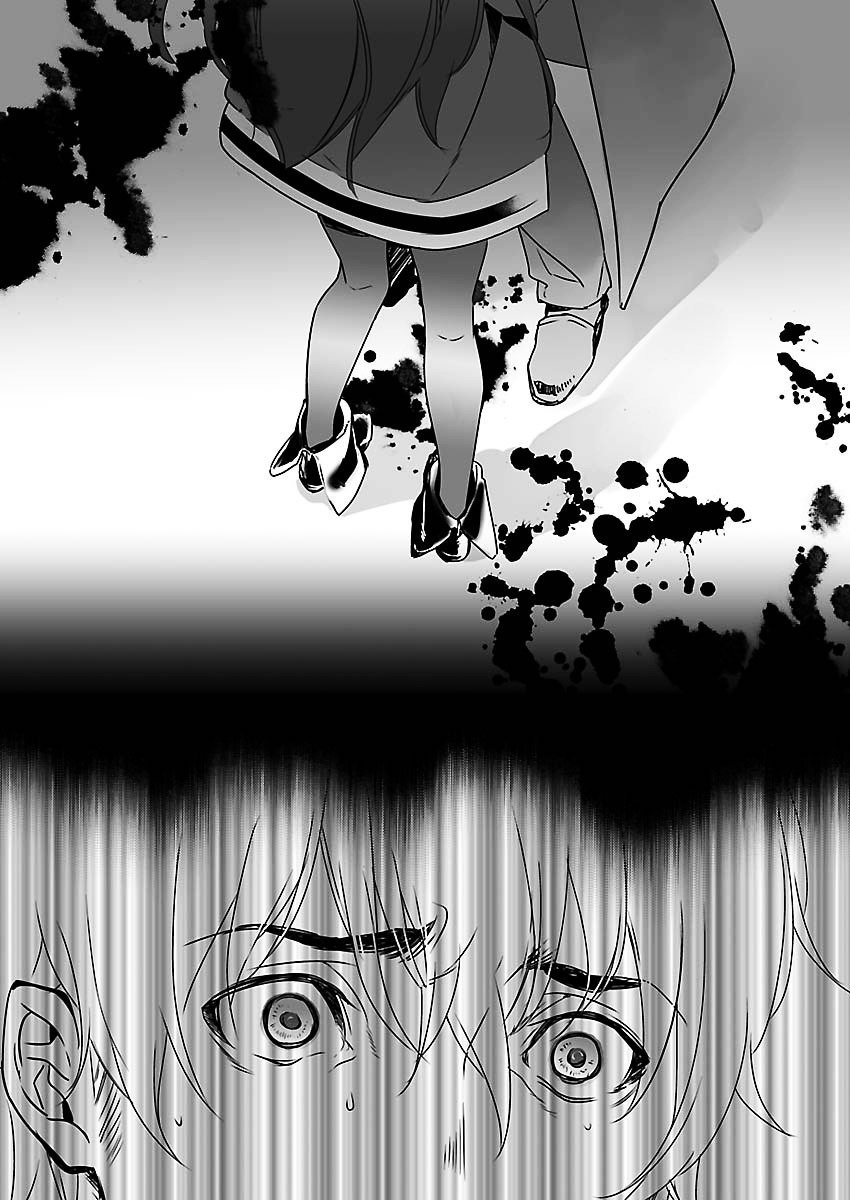 Steins;Gate - Eigou Kaiki no Pandora Chapter 6 page 10 - Chapter 6 : The Heritage of Amadeus - 3
