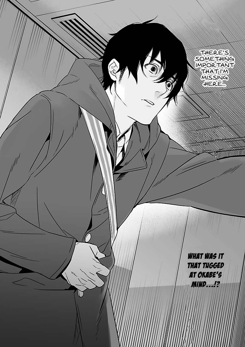 Steins;Gate - Eigou Kaiki no Pandora Chapter 6 page 12 - Chapter 6 : The Heritage of Amadeus - 3