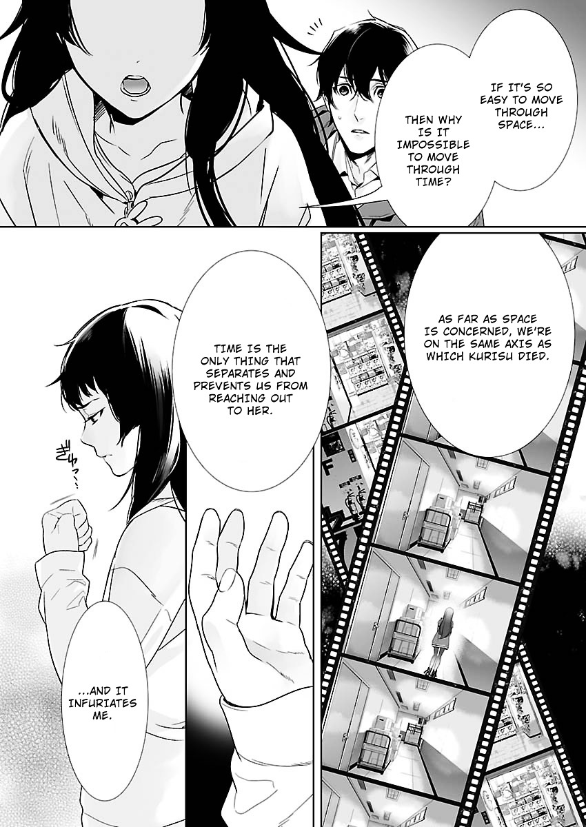 Steins;Gate - Eigou Kaiki no Pandora Chapter 6 page 4 - Chapter 6 : The Heritage of Amadeus - 3