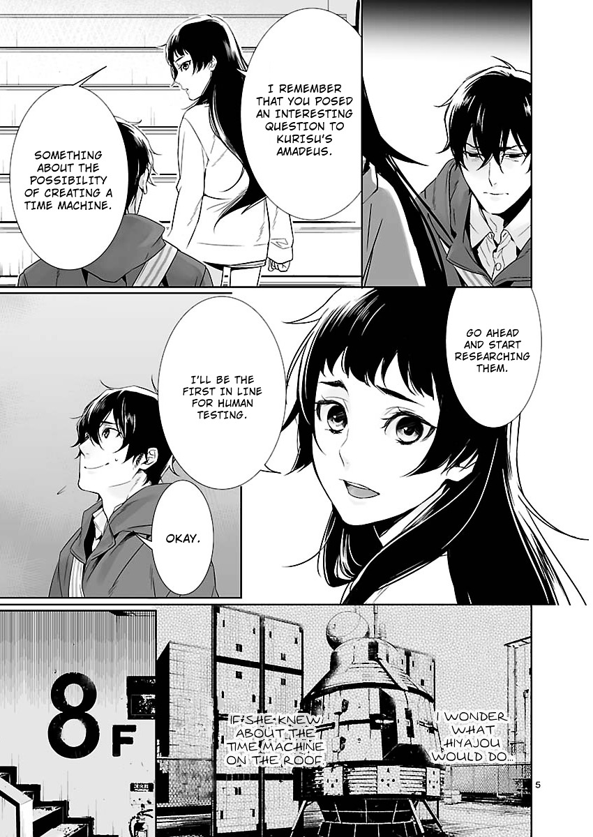 Steins;Gate - Eigou Kaiki no Pandora Chapter 6 page 5 - Chapter 6 : The Heritage of Amadeus - 3