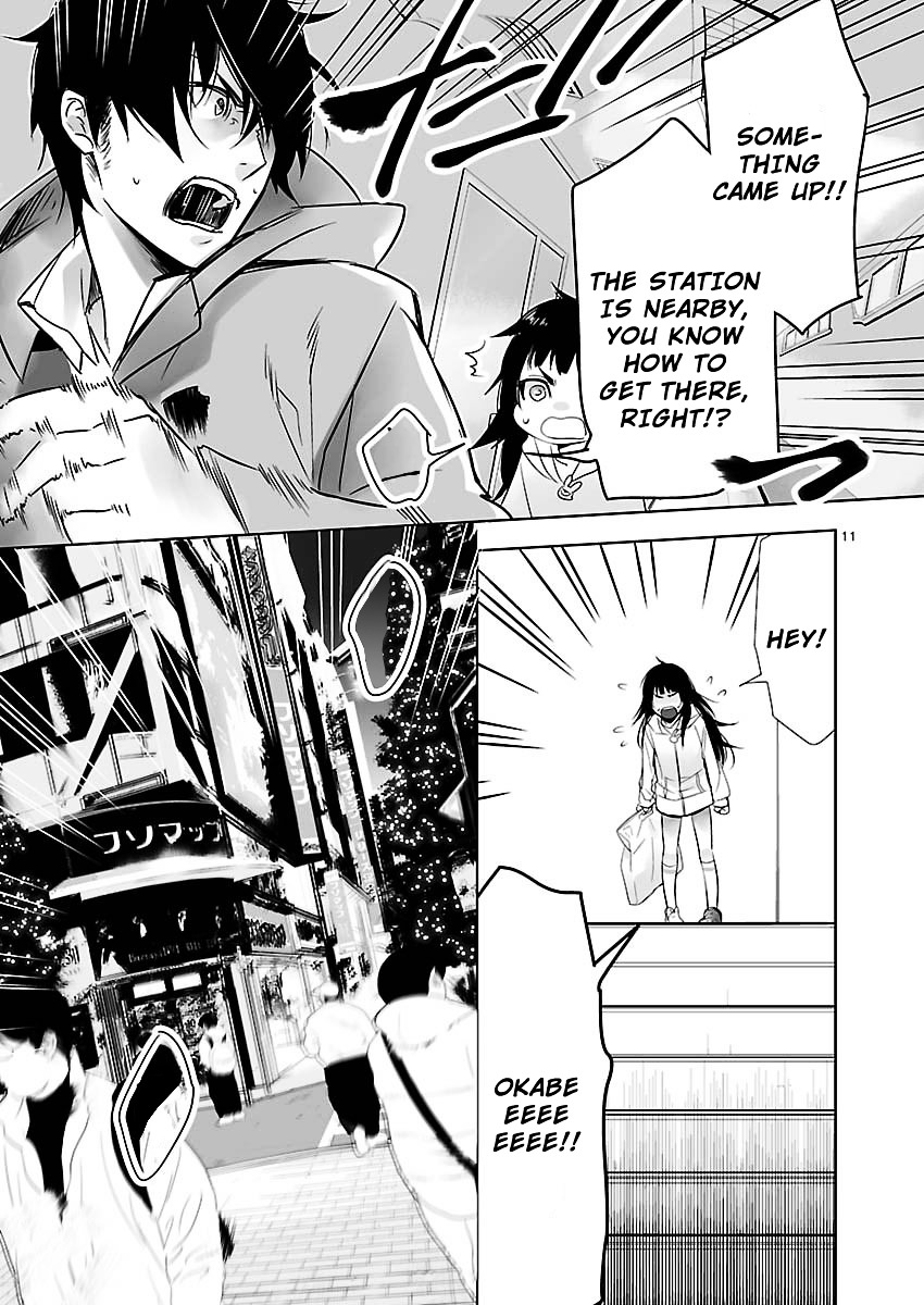Steins;Gate - Eigou Kaiki no Pandora Chapter 7 page 11 - Chapter 7 : The Heritage of Amadeus - 4