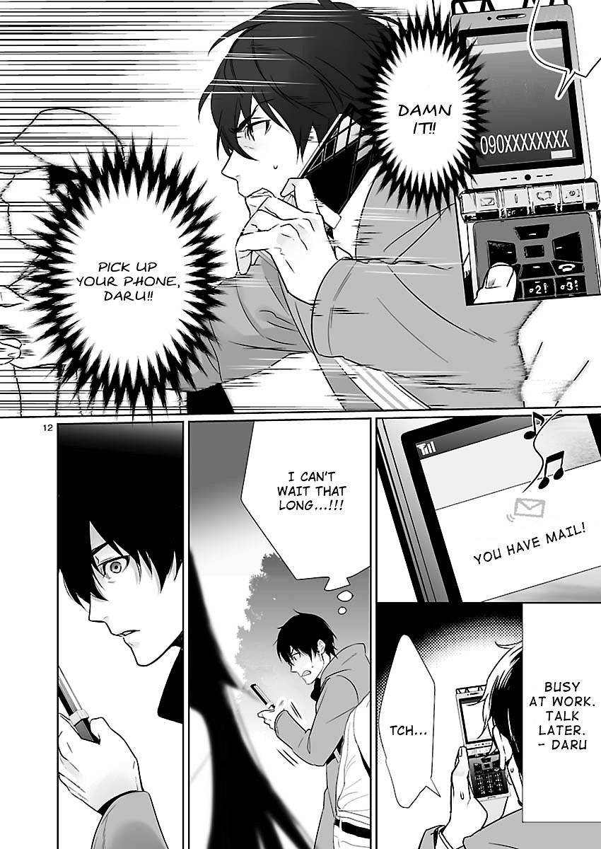 Steins;Gate - Eigou Kaiki no Pandora Chapter 7 page 12 - Chapter 7 : The Heritage of Amadeus - 4