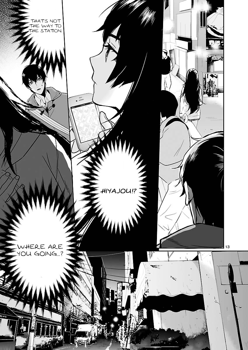 Steins;Gate - Eigou Kaiki no Pandora Chapter 7 page 13 - Chapter 7 : The Heritage of Amadeus - 4