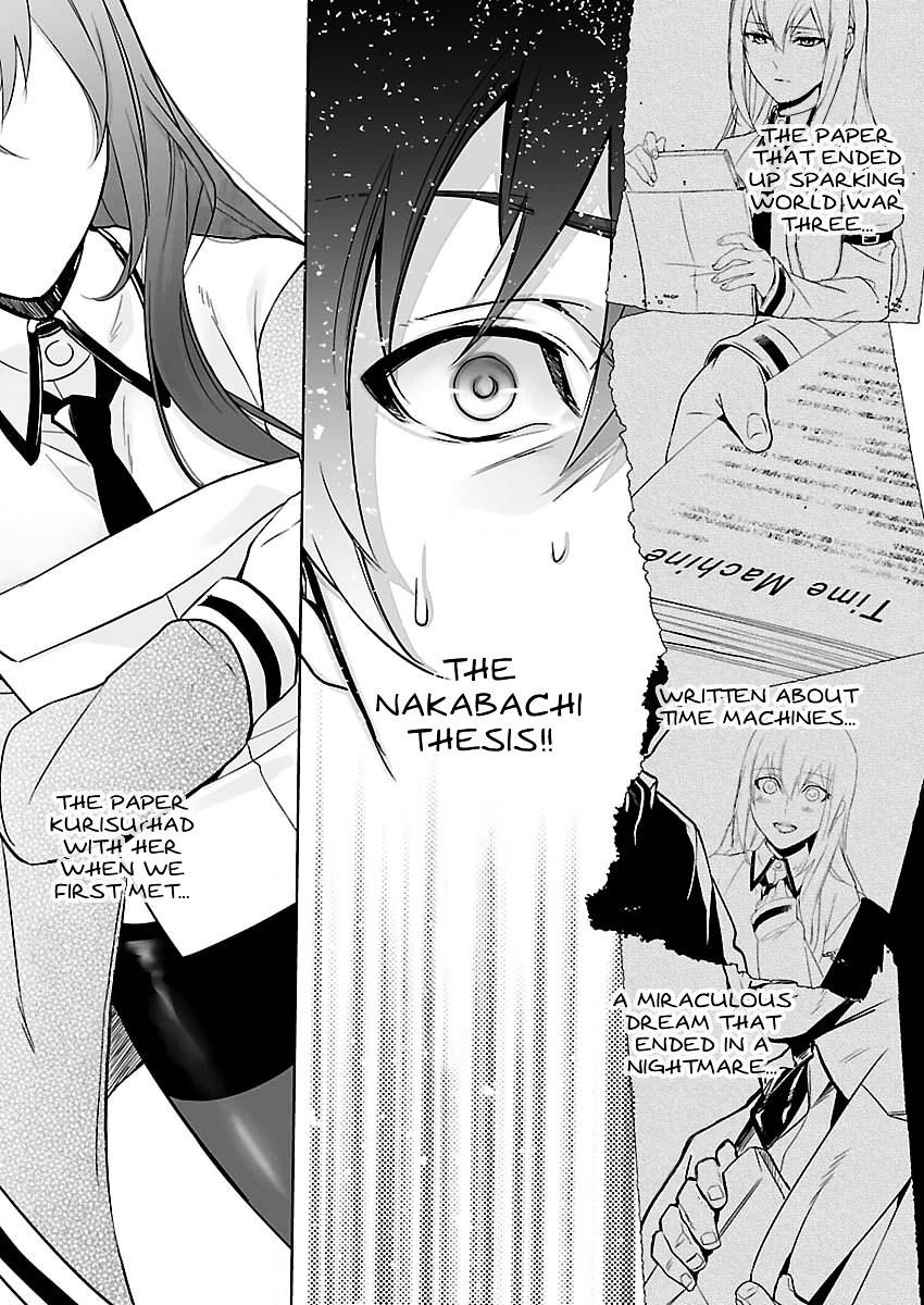 Steins;Gate - Eigou Kaiki no Pandora Chapter 7 page 7 - Chapter 7 : The Heritage of Amadeus - 4