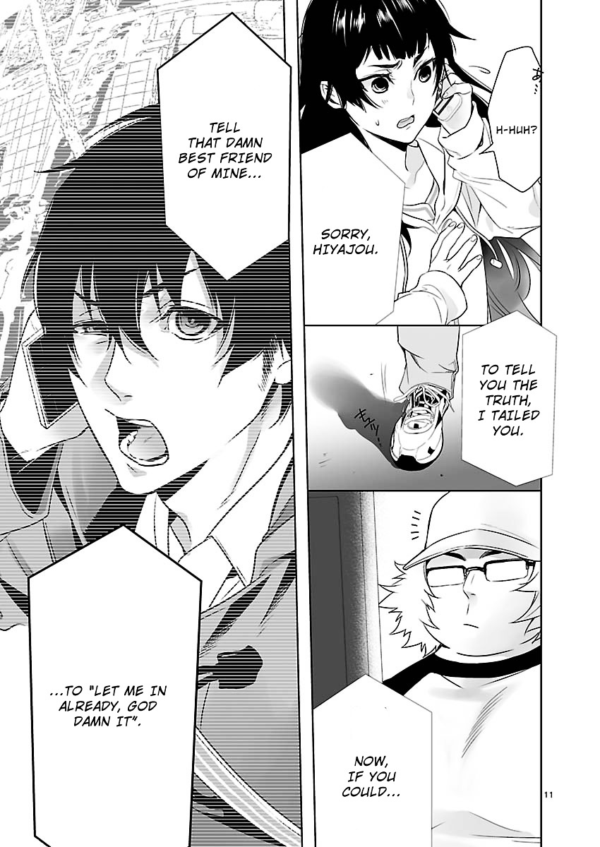Steins;Gate - Eigou Kaiki no Pandora Chapter 8 page 11 - Chapter 8 : Night Walker - 1