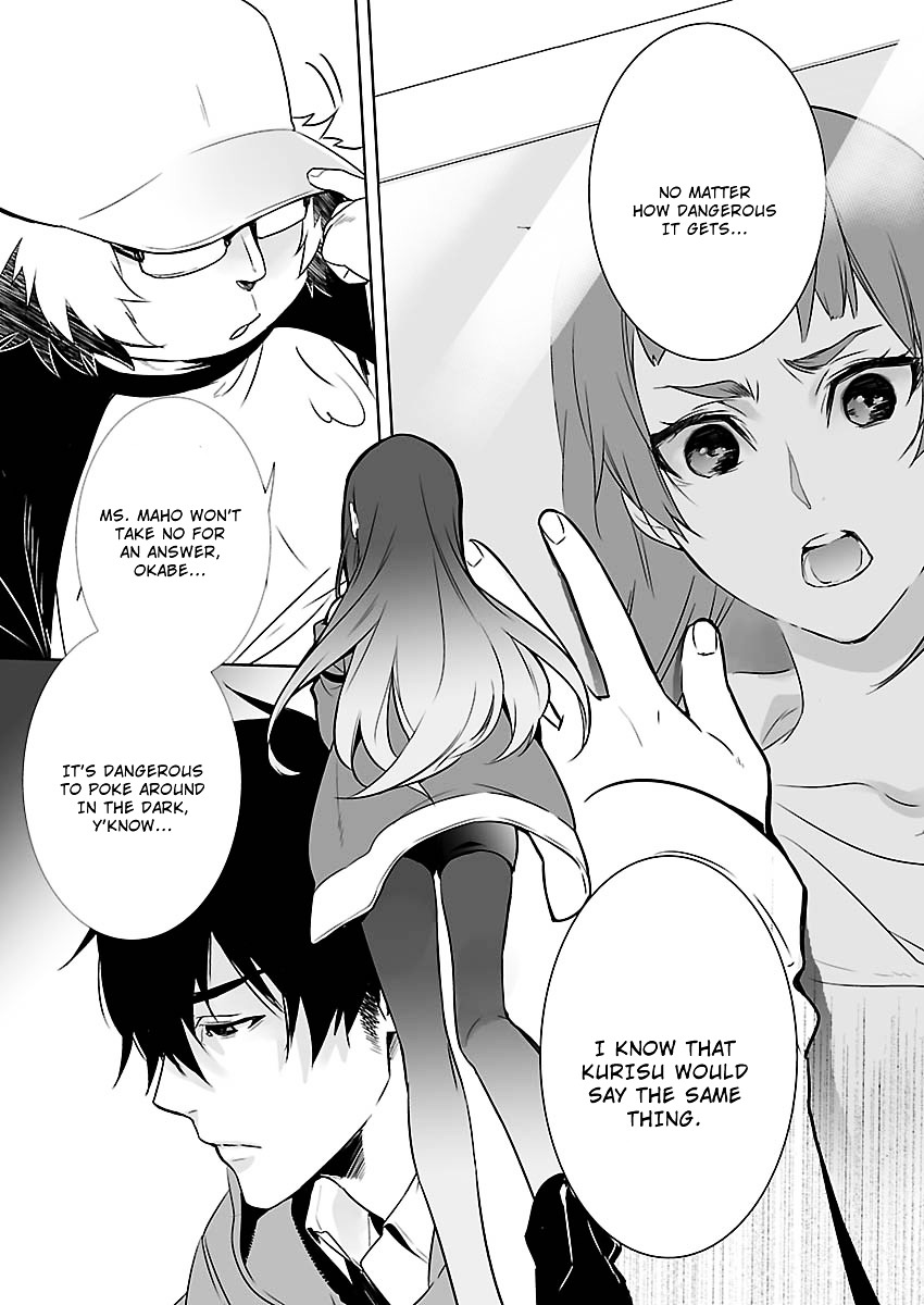Steins;Gate - Eigou Kaiki no Pandora Chapter 8 page 15 - Chapter 8 : Night Walker - 1