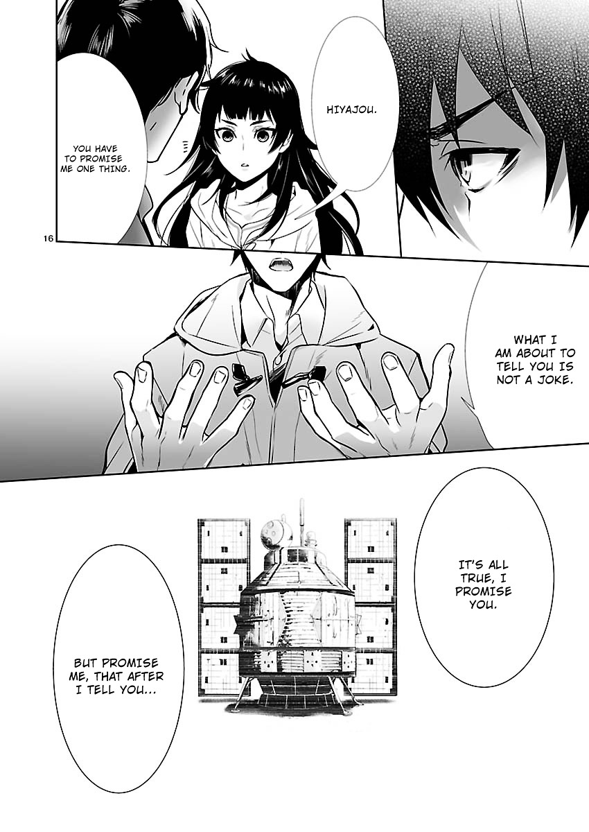 Steins;Gate - Eigou Kaiki no Pandora Chapter 8 page 16 - Chapter 8 : Night Walker - 1