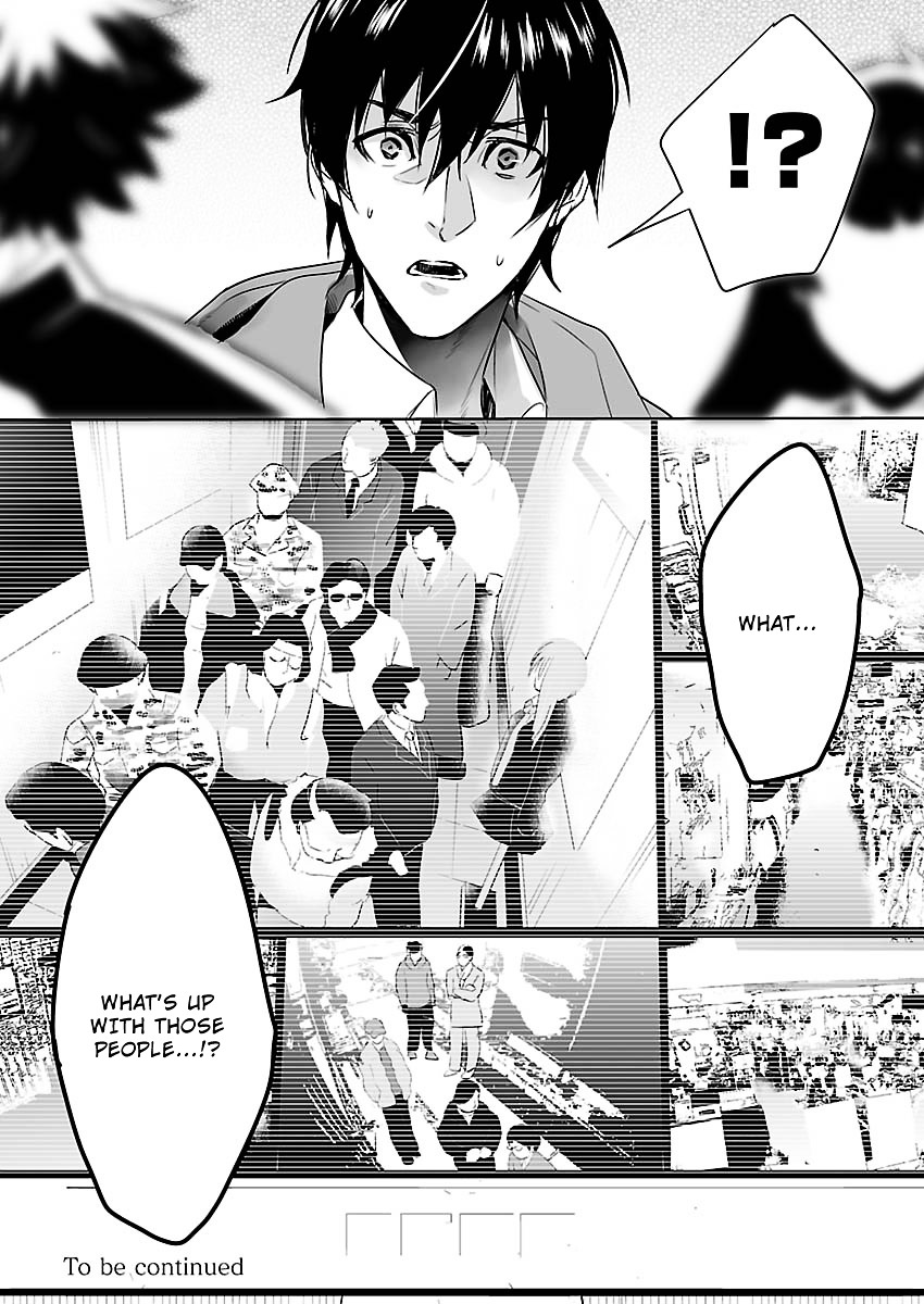 Steins;Gate - Eigou Kaiki no Pandora Chapter 8 page 21 - Chapter 8 : Night Walker - 1