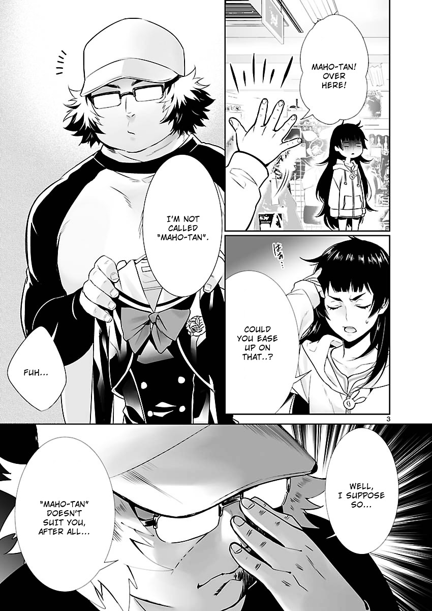 Steins;Gate - Eigou Kaiki no Pandora Chapter 8 page 3 - Chapter 8 : Night Walker - 1