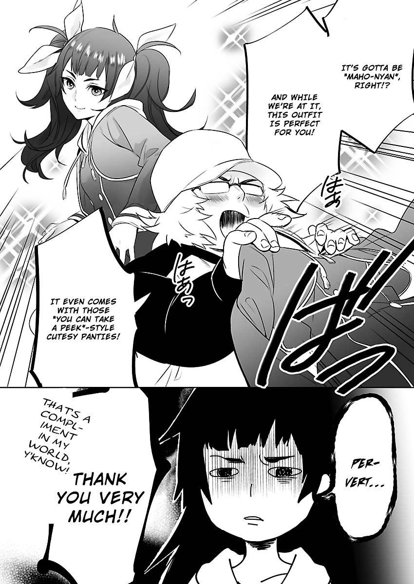 Steins;Gate - Eigou Kaiki no Pandora Chapter 8 page 4 - Chapter 8 : Night Walker - 1