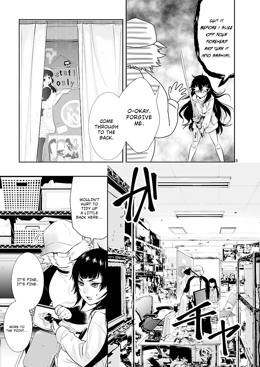 Steins;Gate - Eigou Kaiki no Pandora Chapter 8 page 5 - Chapter 8 : Night Walker - 1