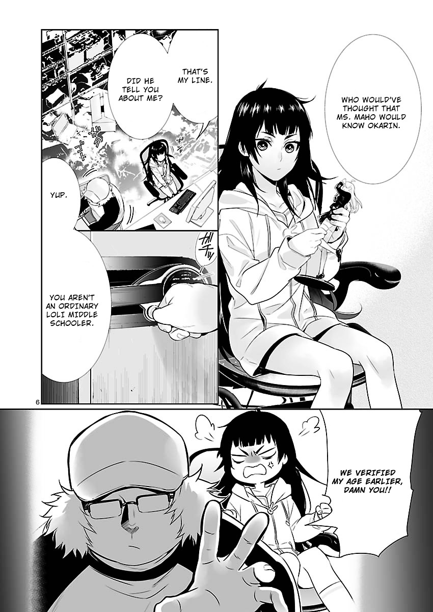 Steins;Gate - Eigou Kaiki no Pandora Chapter 8 page 6 - Chapter 8 : Night Walker - 1