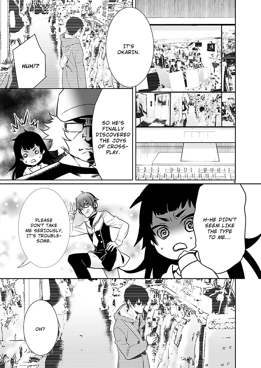 Steins;Gate - Eigou Kaiki no Pandora Chapter 8 page 9 - Chapter 8 : Night Walker - 1