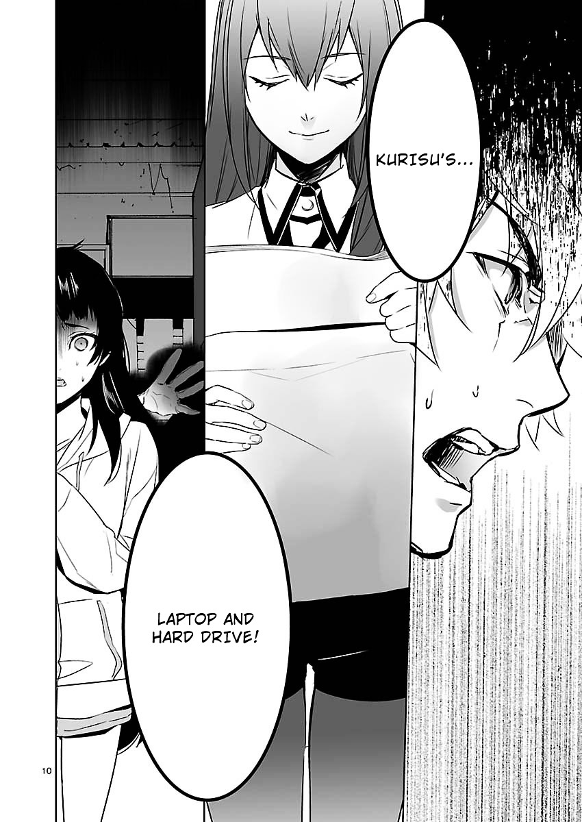 Steins;Gate - Eigou Kaiki no Pandora Chapter 9 page 10 - Chapter 9 : Night Walker - 2