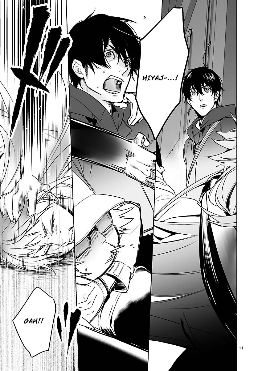 Steins;Gate - Eigou Kaiki no Pandora Chapter 9 page 11 - Chapter 9 : Night Walker - 2