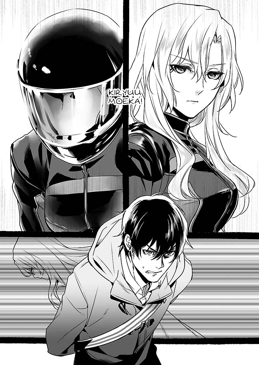 Steins;Gate - Eigou Kaiki no Pandora Chapter 9 page 13 - Chapter 9 : Night Walker - 2