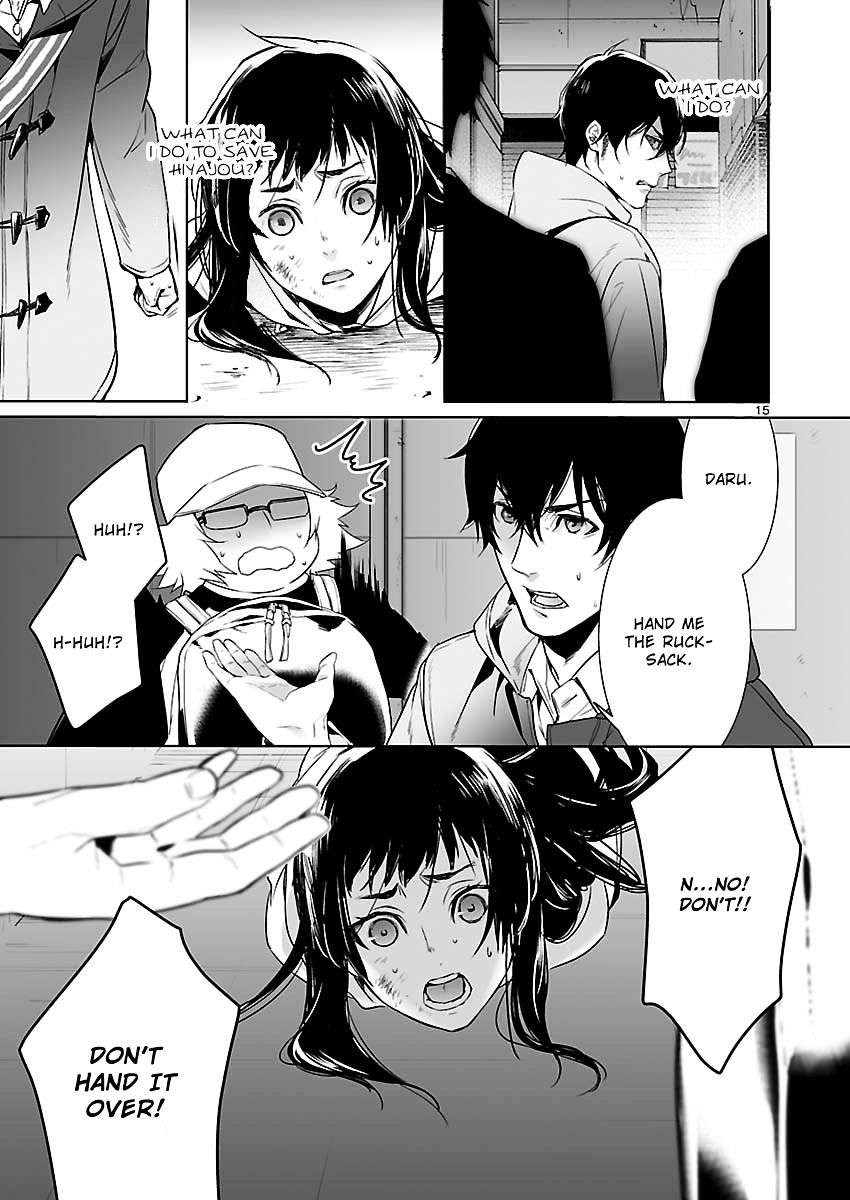Steins;Gate - Eigou Kaiki no Pandora Chapter 9 page 15 - Chapter 9 : Night Walker - 2