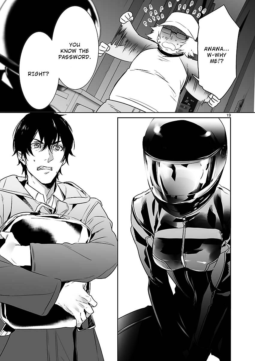Steins;Gate - Eigou Kaiki no Pandora Chapter 9 page 19 - Chapter 9 : Night Walker - 2