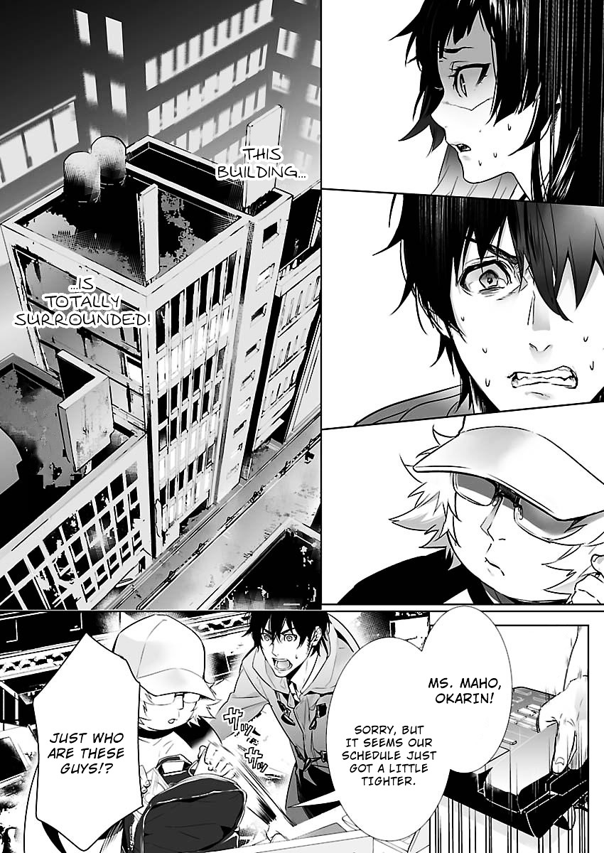 Steins;Gate - Eigou Kaiki no Pandora Chapter 9 page 2 - Chapter 9 : Night Walker - 2