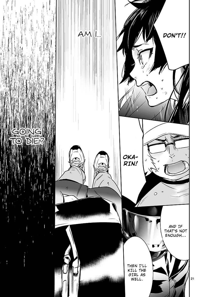 Steins;Gate - Eigou Kaiki no Pandora Chapter 9 page 21 - Chapter 9 : Night Walker - 2
