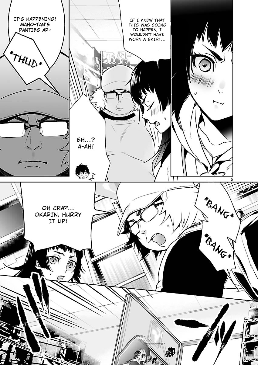 Steins;Gate - Eigou Kaiki no Pandora Chapter 9 page 5 - Chapter 9 : Night Walker - 2