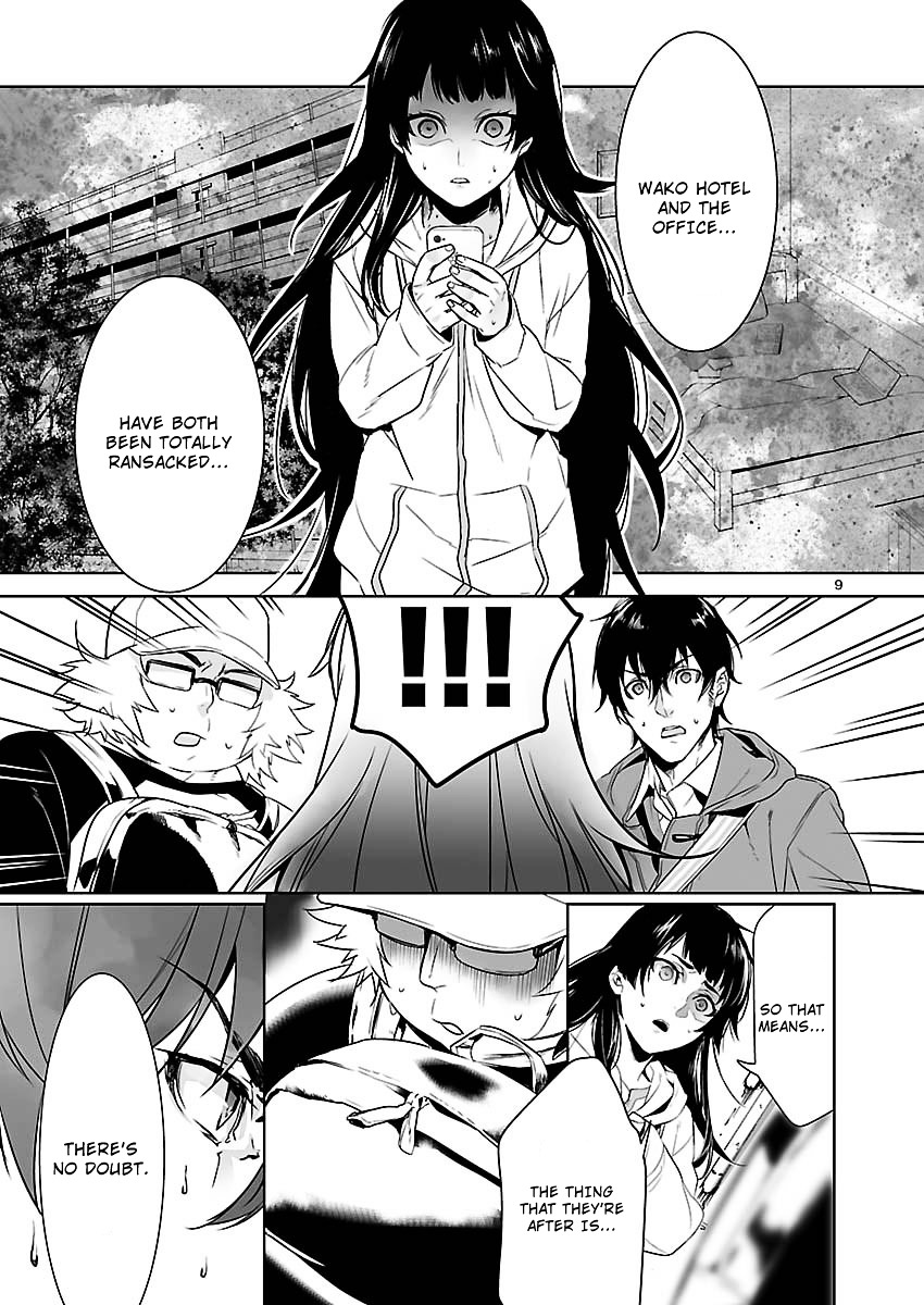 Steins;Gate - Eigou Kaiki no Pandora Chapter 9 page 9 - Chapter 9 : Night Walker - 2