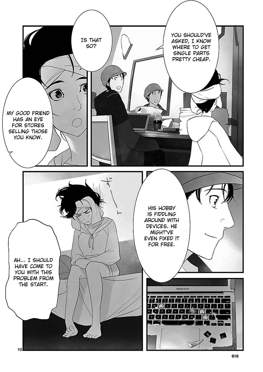 Steins;Gate - Eigoukaiki no Pandora Chapter 1 page 10 - Chapter 1