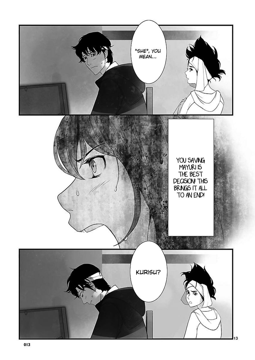 Steins;Gate - Eigoukaiki no Pandora Chapter 1 page 13 - Chapter 1