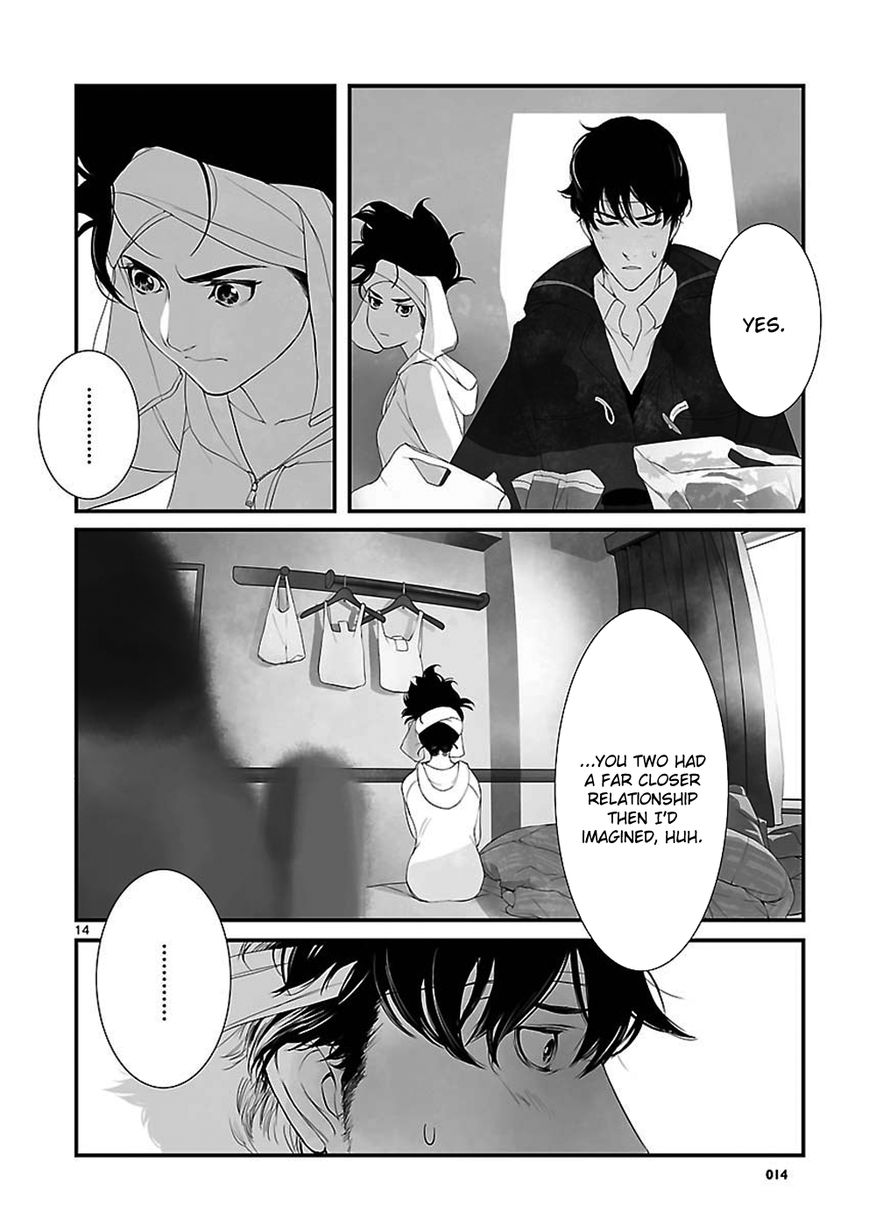 Steins;Gate - Eigoukaiki no Pandora Chapter 1 page 14 - Chapter 1
