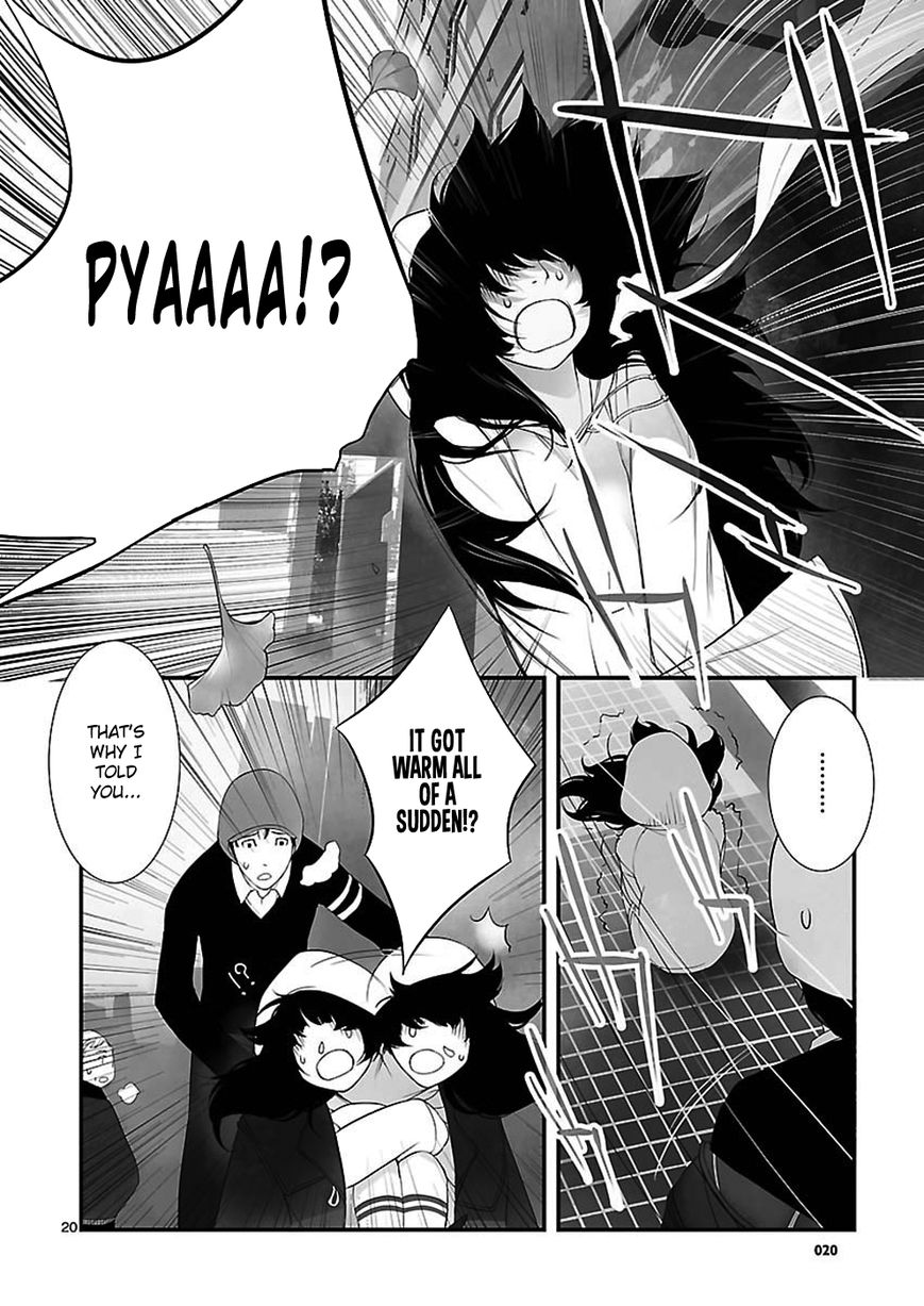 Steins;Gate - Eigoukaiki no Pandora Chapter 1 page 20 - Chapter 1