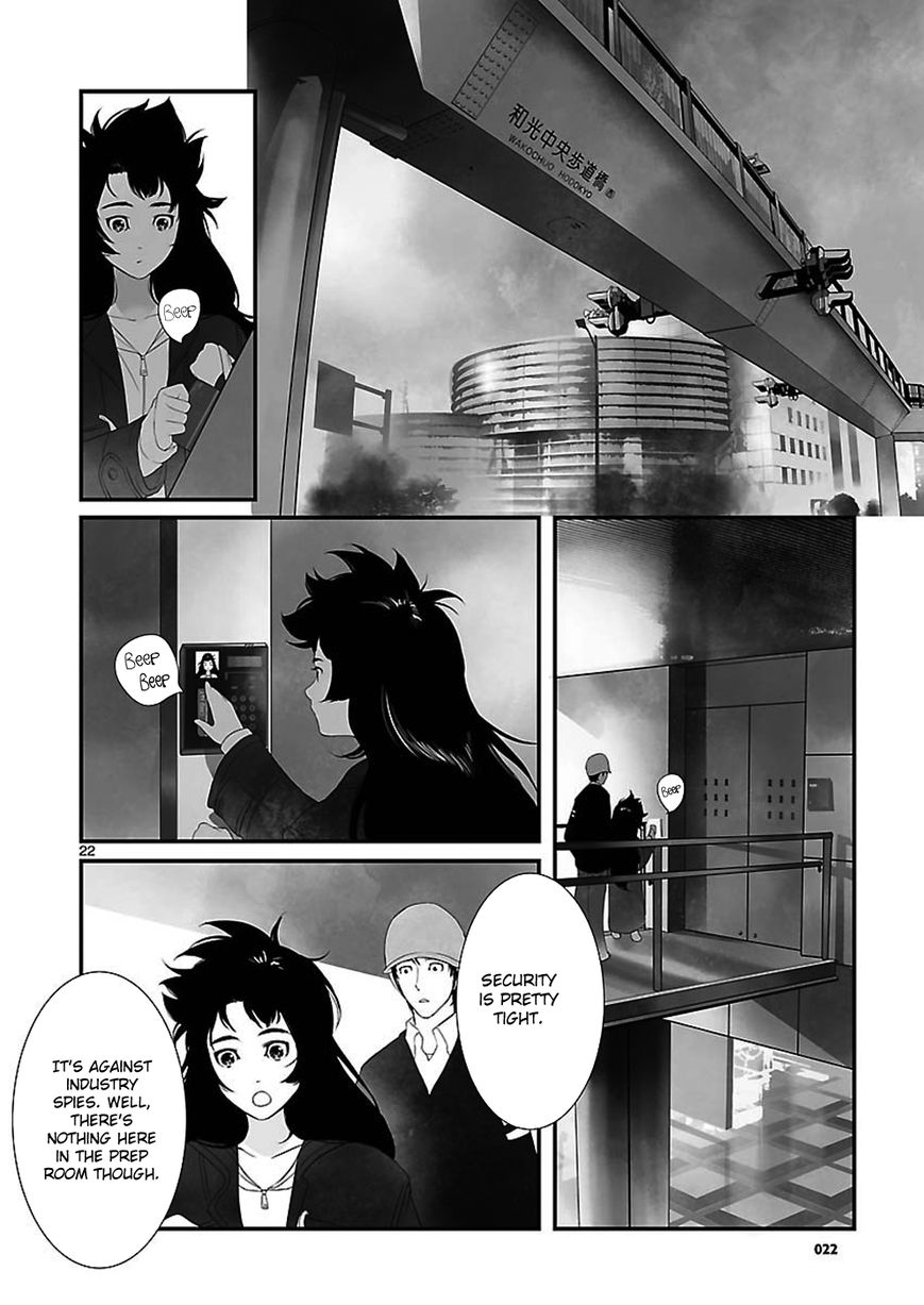 Steins;Gate - Eigoukaiki no Pandora Chapter 1 page 22 - Chapter 1