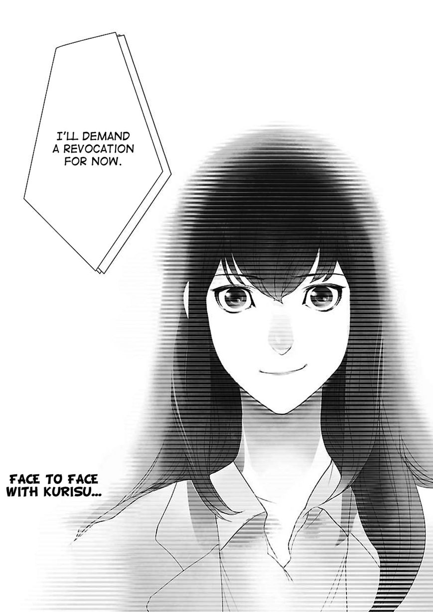 Steins;Gate - Eigoukaiki no Pandora Chapter 1 page 28 - Chapter 1