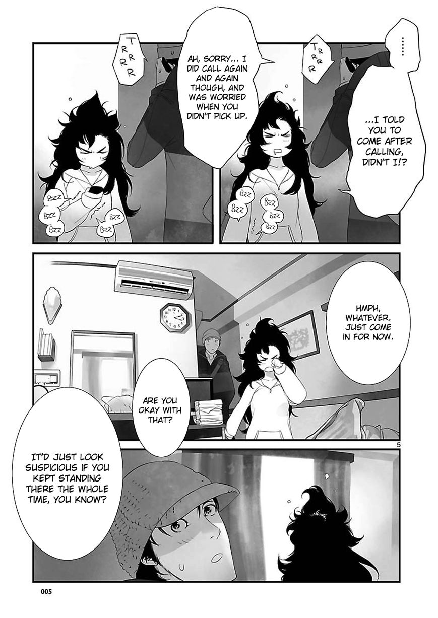 Steins;Gate - Eigoukaiki no Pandora Chapter 1 page 5 - Chapter 1