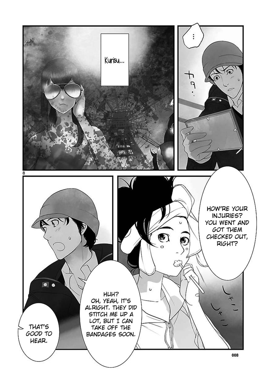 Steins;Gate - Eigoukaiki no Pandora Chapter 1 page 8 - Chapter 1