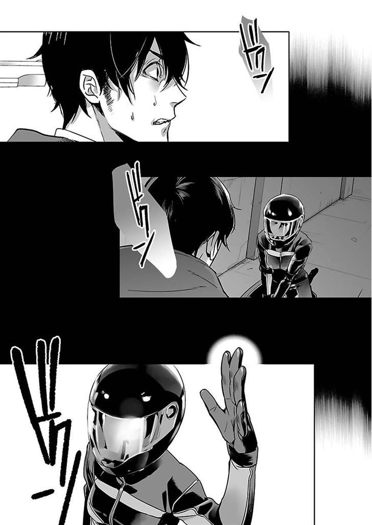 Steins;Gate - Eigoukaiki no Pandora Chapter 10 page 3 - Chapter 10