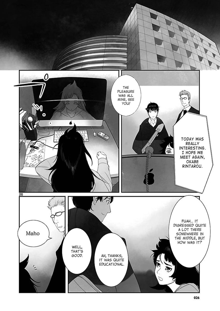 Steins;Gate - Eigoukaiki no Pandora Chapter 2.5 page 13 - Chapter 2.5