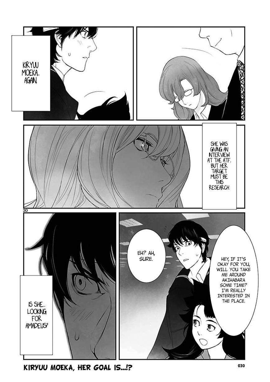 Steins;Gate - Eigoukaiki no Pandora Chapter 2.5 page 17 - Chapter 2.5