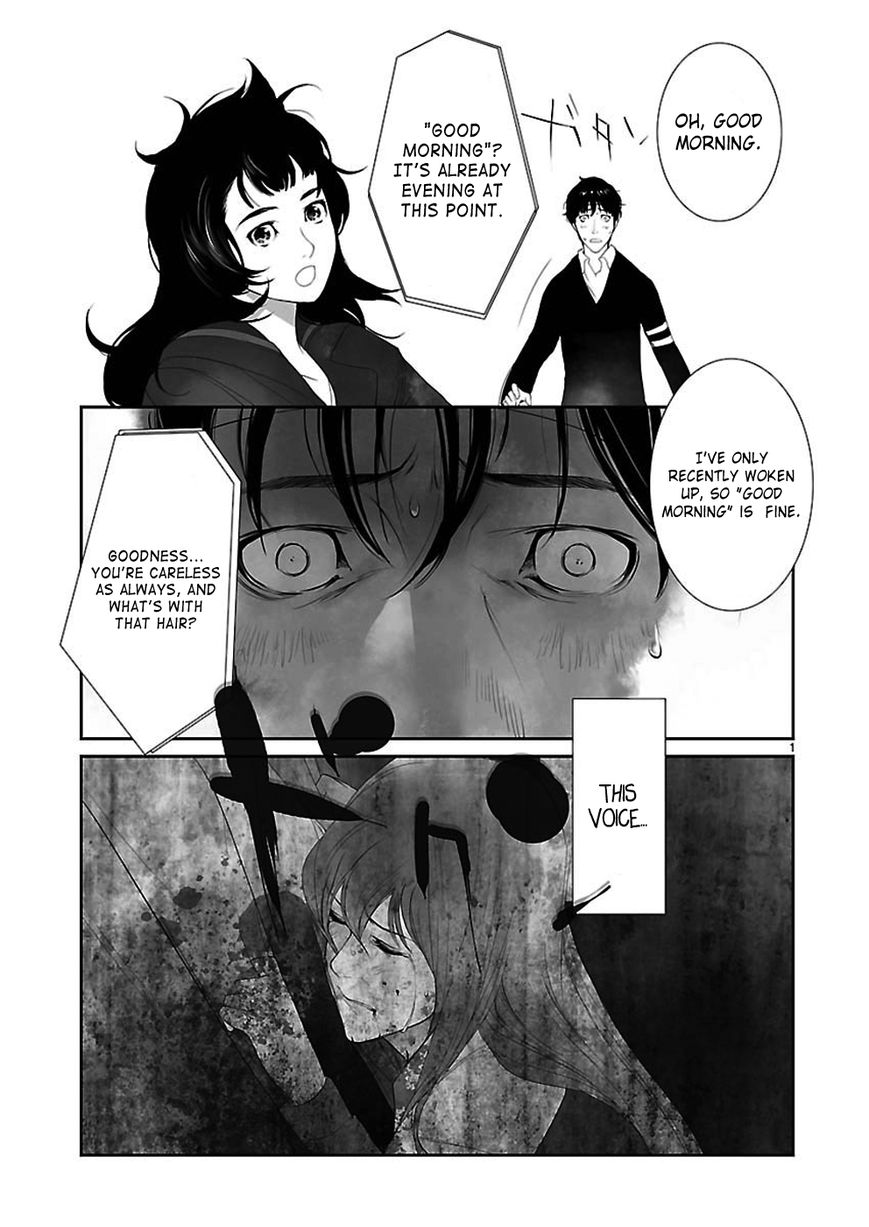 Steins;Gate - Eigoukaiki no Pandora Chapter 2 page 1 - Chapter 2