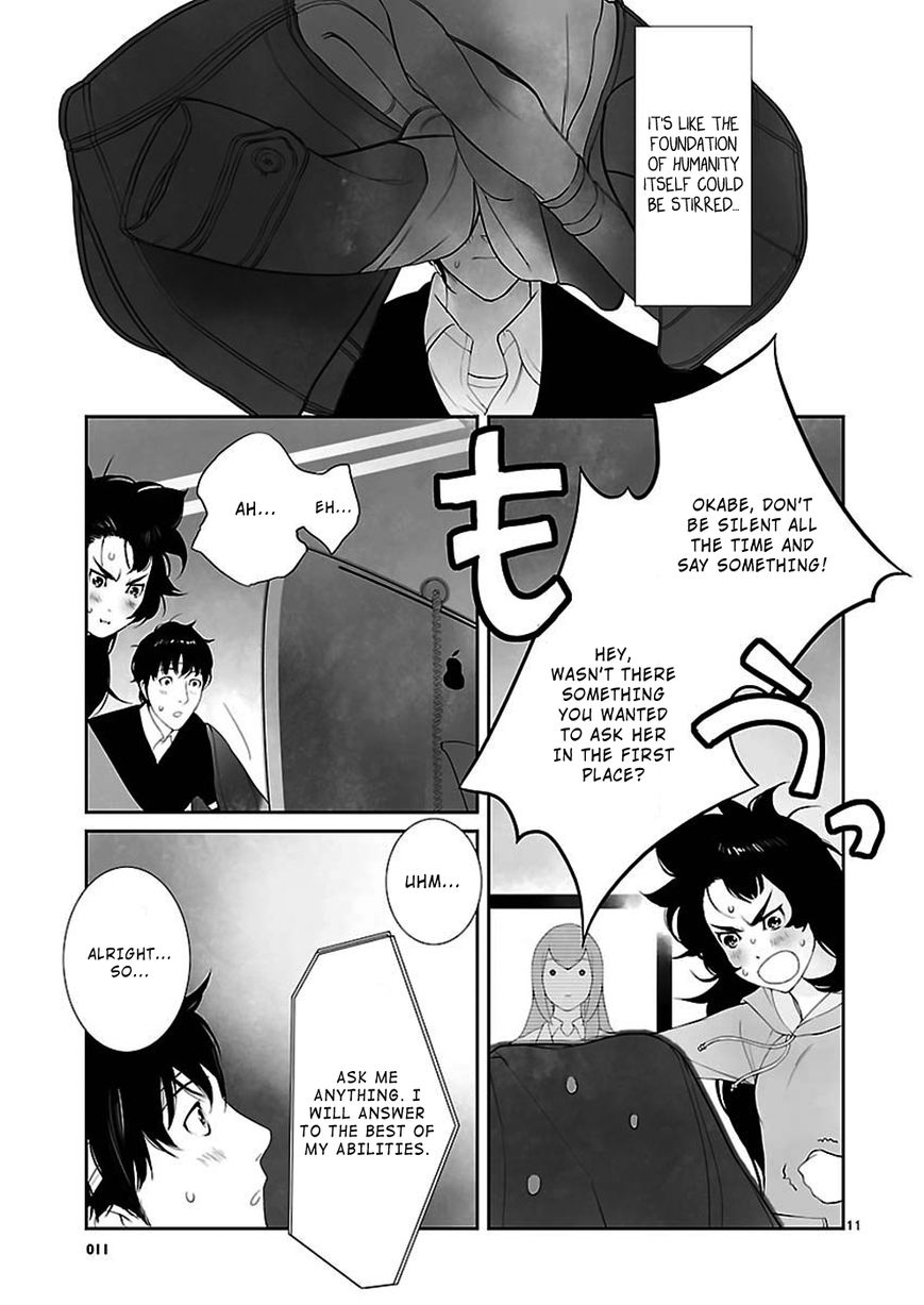 Steins;Gate - Eigoukaiki no Pandora Chapter 2 page 11 - Chapter 2