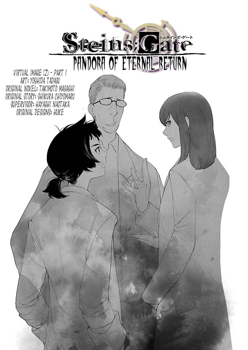 Steins;Gate - Eigoukaiki no Pandora Chapter 2 page 3 - Chapter 2