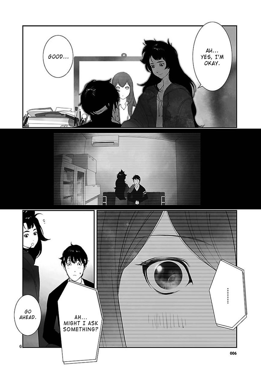 Steins;Gate - Eigoukaiki no Pandora Chapter 2 page 6 - Chapter 2